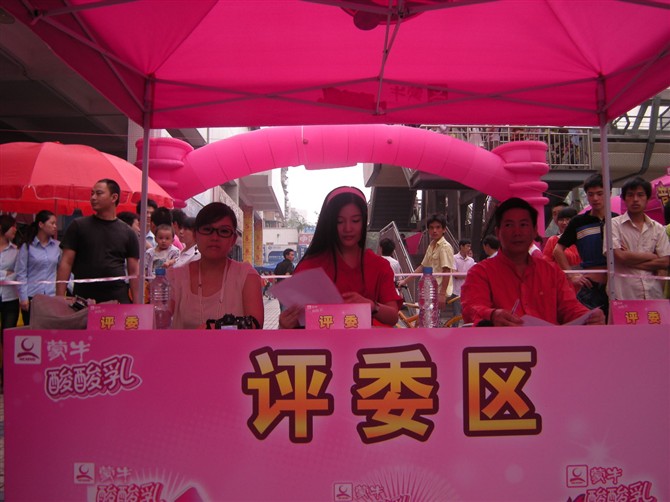 羞羞漫画官网地址免费_羞羞漫画下载地址