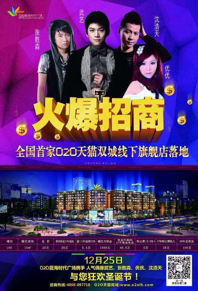 羞羞漫画官网地址免费_羞羞漫画下载地址
