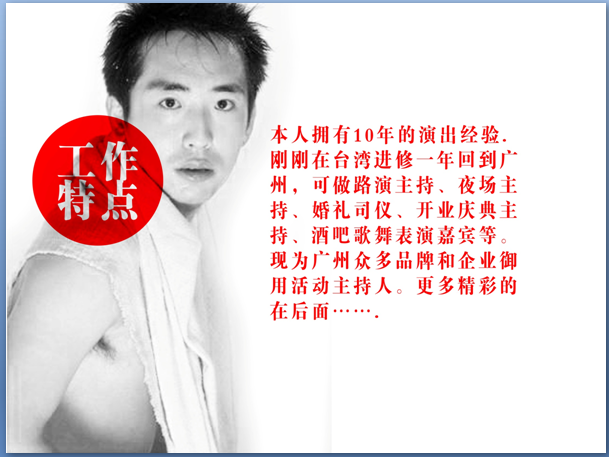 韩漫韩漫漫画免费免阅币_韩漫韩漫漫画地址免阅币