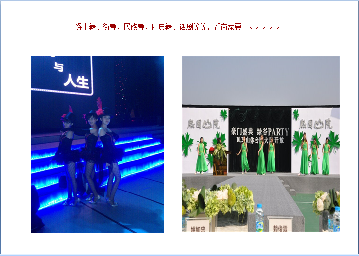 虫虫漫画页面欢迎您免费漫画入口_虫虫漫画入口页面免阅币